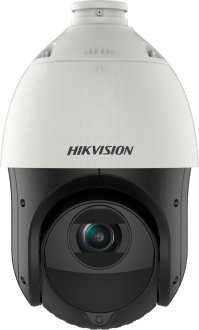 Hikvision DS-2DE4425IW-DE(S6) IP Kamera kullananlar yorumlar